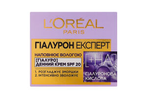 Крем для шкіри обличчя денний SPF 20 Гіалурон експерт L'Oreal Paris 50мл