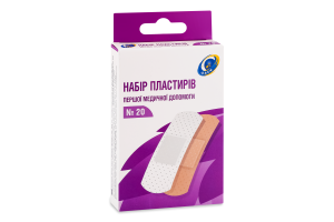 Н-р пластирів Arsa першої медичної допомоги 20шт