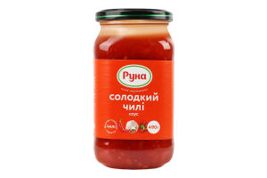 Соус стерилізований Солодкий чилі Руна с/б 490г
