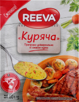 Приправа универсальная Куриная Reeva м/у 80г