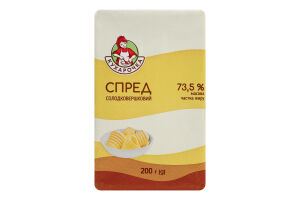 СПРЕД СОЛ/ВЕРШ 73.5% 200Г КУХАРОЧКА