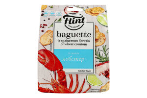 Сухарики пшеничні Лобстер Baguette Flint м/у 100г