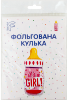 Кулька фольгована З Народженням донечки Коляска 18" 3202-2982 Весела витівка