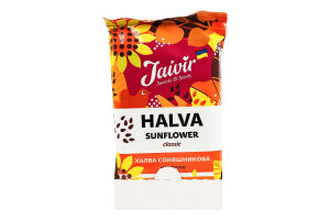 Халва соняшникова цукрова Класична Jaivir м/у 320г