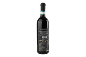 Вино 0.75л 13.5% красное сухое Valpolicella Ripasso Tenuta Marcati бут
