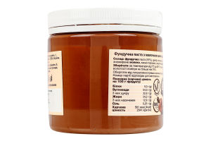 Паста фундучна з молочним шоколадом Nutwill п/б 350г