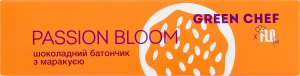 Батончик шоколадний з маракуєю з підсолоджувачами Passion bloom Green Chef к/у 45г