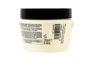 Маска для разглаживания волос Keratin liss Phytorelax 250мл