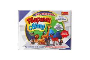 Гра настільна Тварини свiту Ранок