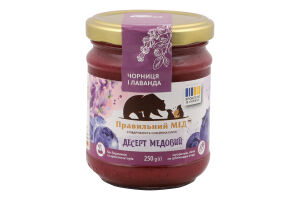 Мед натуральный с черникой и лавандой Правильний мед с/б 250г
