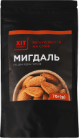 Ядра орехов миндаля сушеные Хіт продукт д/п 70г
