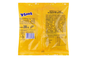 Цукерки зі смаком банана Timi м/у 200г