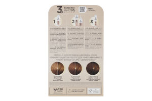 Крем-краска для волос Creme supreme №7-0 Schwarzkopf 1шт