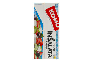 Сир 50% м'який InSalata Комо т/п 350г