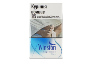 Сигареты с фильтром Winston XSpression Blue 20шт