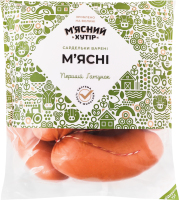 Сардельки вареные из мяса птицы Мясные М'ясний хутір 1с кг