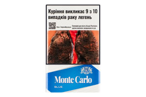 Сигареты с фильтром Monte Carlo Blue 20шт