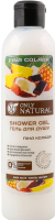 Гель для душу Піна колада Only Natural 400мл