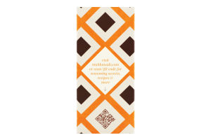 Соль морская копченая хлопьями Maldon к/у 125г