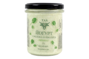 Йогурт 3% з молока буйволиць без цукру Шпинат TASbio с/б 180г