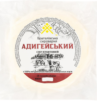 Сир 40% крафтовий Адигейський Браталівська сироварня кг