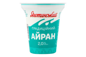 Айран 2% Традиционный Яготинський ст 220г