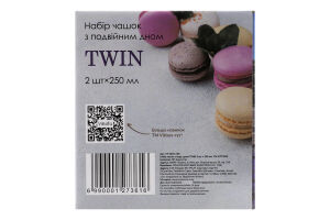 Кружка Twin 250см подвійне дно з ручками 2шт Vittora