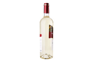 Вино Chardonnay Valley б/сухе12,5% 0,75л