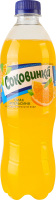 Напиток безалкогольный сокосодержащий сильногазированный Вкус апельсина Соковинка п/бут 500мл