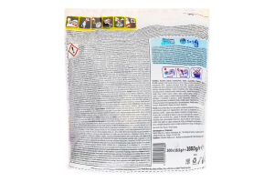 Средство моющее для стирки цветных вещей 4в1 Color Deep clean Persil 100х16.5г