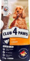 Корм сухий повнораціонний для дорослих собак середніх та великих порід Контроль ваги Light Premium Club 4 Paws м/у 5кг