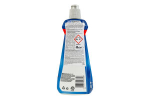 Ополаскиватель для посуды в посудомоечных машинах Rinse&Shine Aid Finish 400мл
