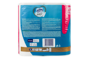 Бумага туалетная 5-ти слойная 71 лист Just 1 Zewa 12шт