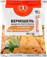Вермішель швидкого приготування зі смаком сиру та із зеленню негостра ТМ "1" м/у 60г