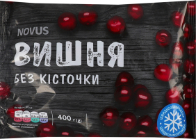 Вишня быстрозамороженная без косточек Novus м/у 400г