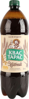 Напій бродіння газований пастеризований Хлібний Квас Тарас п/пл 1л