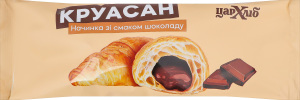 Круасан з начинкою зі смаком шоколаду Цар хліб м/у 75г