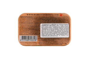 Льодяники з імбирем та апельсиновим ароматом Barkleys з/б 50г