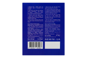 Кофе натуральный жареный молотый в дрип-пакетах Peru Amazonas Gemini к/у 5х12г