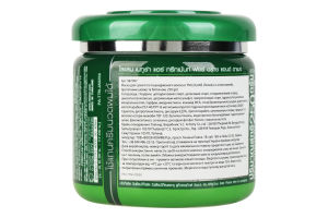 Маска Lolane для сухого та пошкодженого волосся