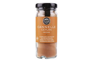 Кориця Sainte Lucie цейлонська мелена