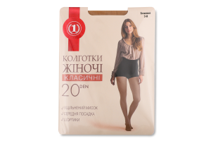 Колготи жіночі бежеві 20ден р.3 ТМ "1"