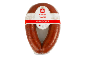 Колбаса Краковская М'ясна Гільдія п/к в/с кг