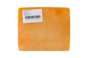 Сир 50% твердий з козиним молоком глазурований настоєм трав Drunk Queen Cheese Club кг
