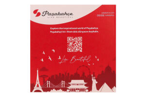 Стакан для сока Карат 340млС-108 88 52888