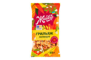 Грильяж Грильяжик попкорн Жайвір м/у 62г