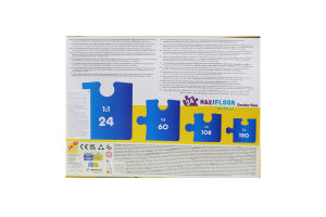 Пазли Lisciani Lilo&Stitch 24 шт 860923