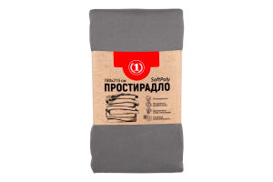 Простирадло темно-сіре 180*215см ТМ "1"