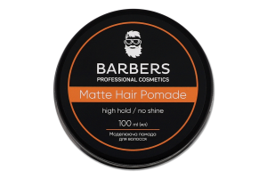 Помада д/моделювання волосся матова сильна фіксація 100мл Барберс
