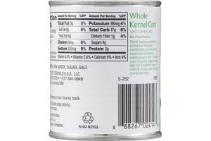 Ahold Corn Whole Kernel